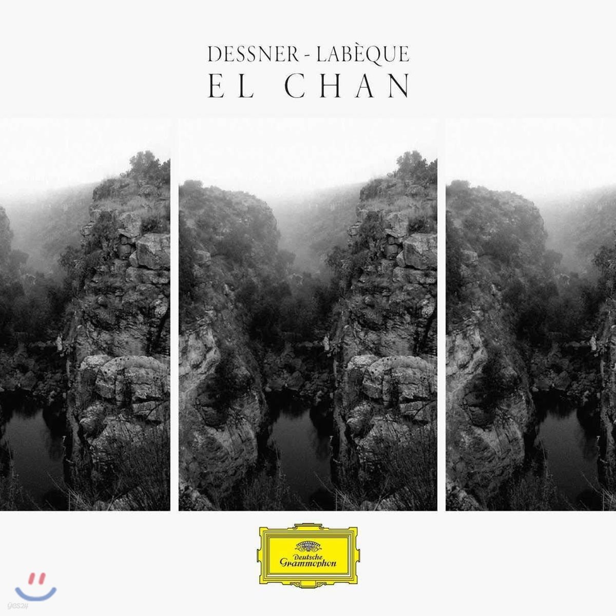 Katia & Marielle Labeque 브라이스 데스너: 엘 찬 (Bryce Dessner: El Chan)