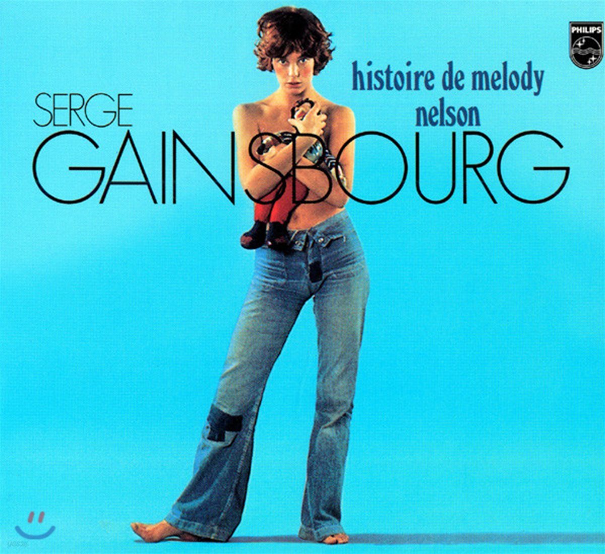 Serge Gainsbourg (세르주 갱스브루) - Histoire De Melody Nelson