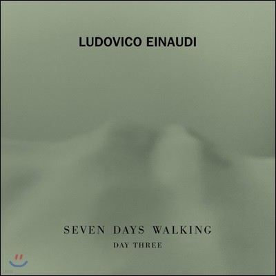 絵 ̳ - 7  å,  °  (Ludovico Einaudi - Seven Days Walking, Day 3)