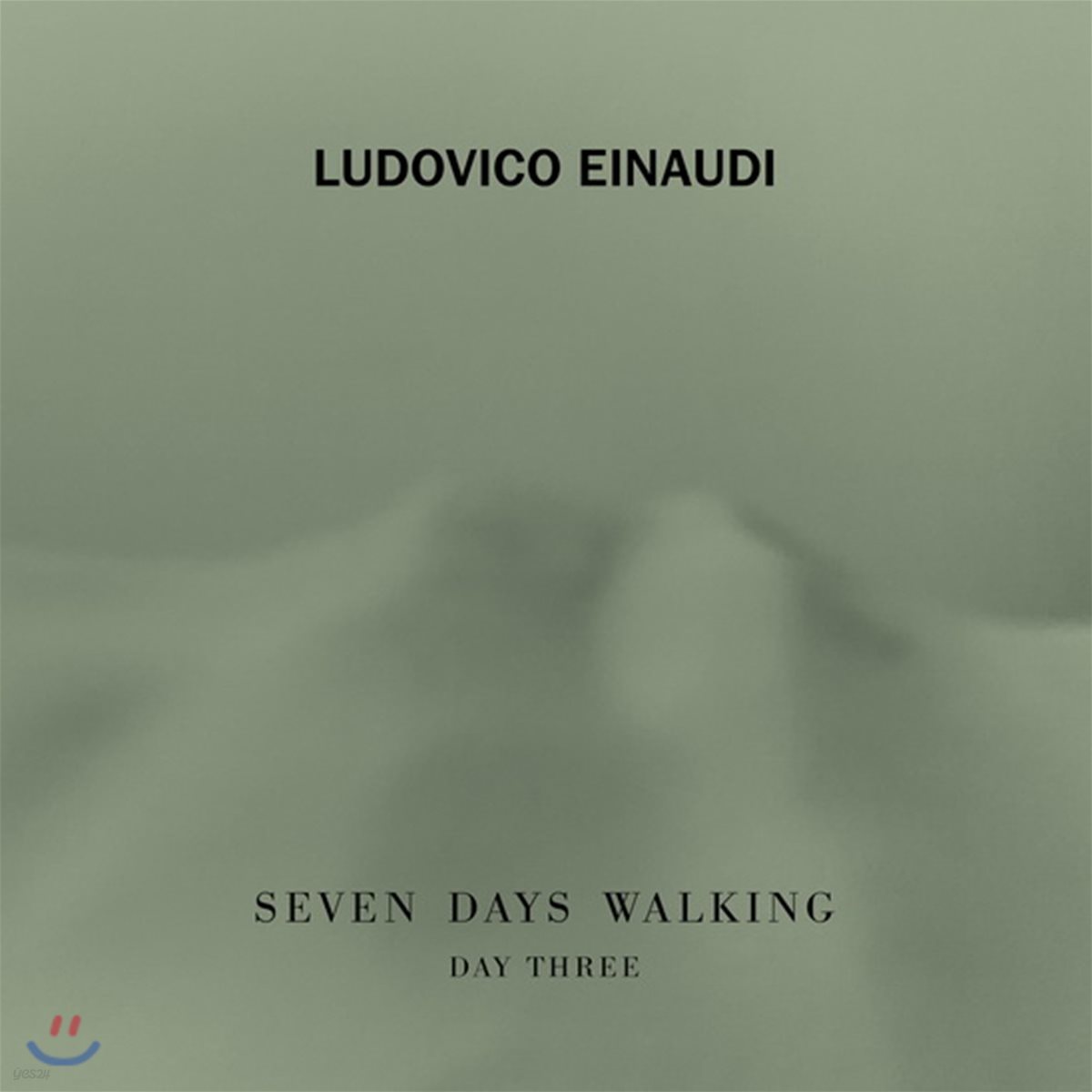 루도비코 에이나우디 - 7일 간의 산책, 세 번째 날 (Ludovico Einaudi - Seven Days Walking, Day 3)