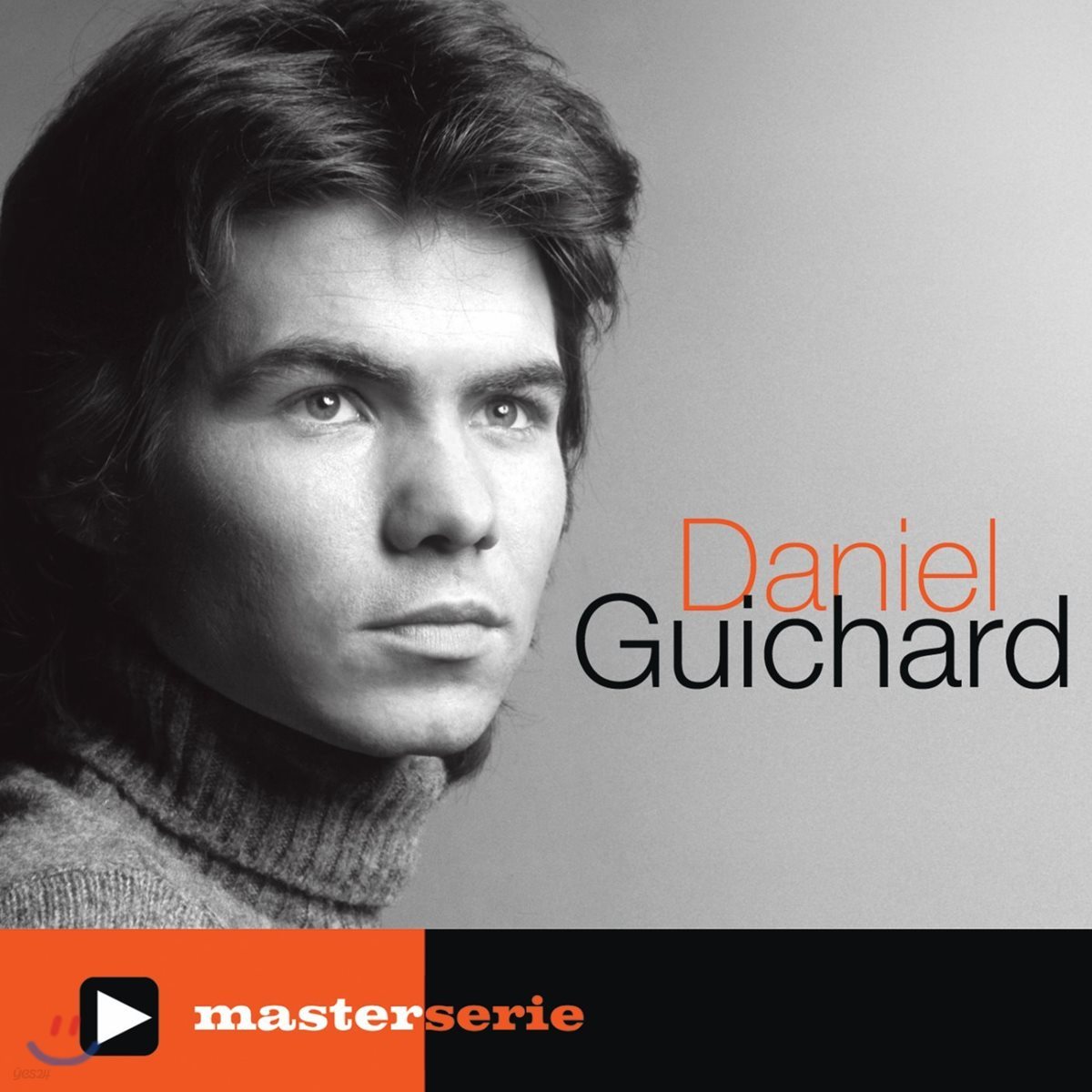 Daniel Guichard (다니엘 귀차드) - Master Serie