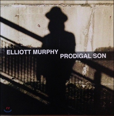 Elliott Murphy — Prodigal Son 앨범 커버