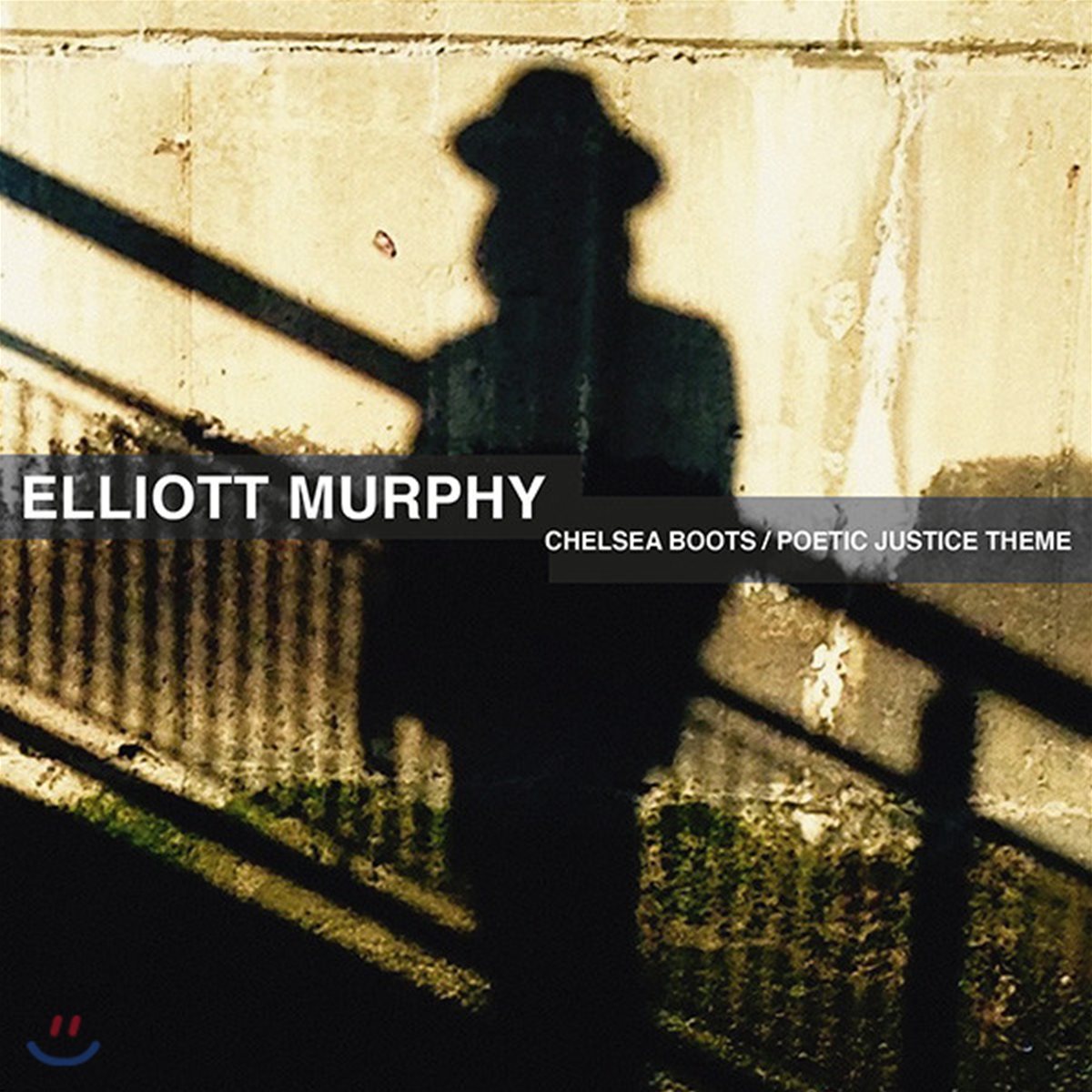 Elliott Murphy (엘리엇 머피) - Chelsea Boots / Poetic Justice Theme (unreleased) [7인치 LP]
