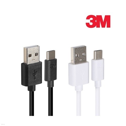 3M 충전 데이터 케이블 3MCB - CD100W C타입 [화이트]