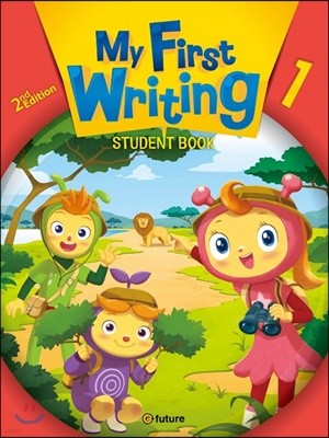 My First Writing 1 Student Book, 2/E