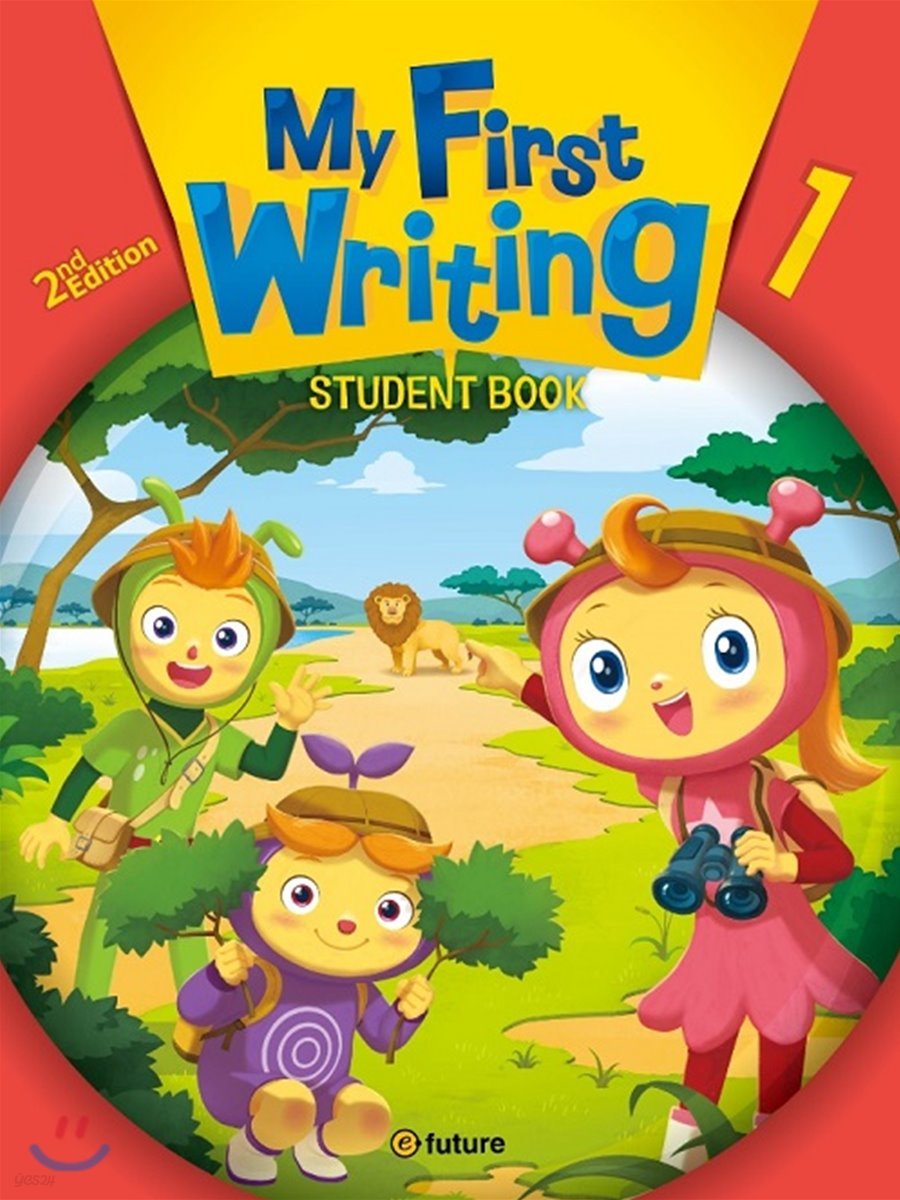 My First Writing 1 Student Book, 2/E