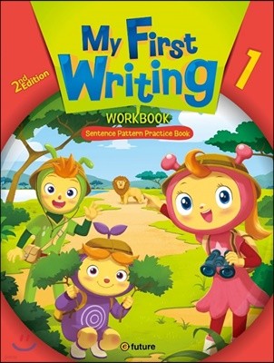 My First Writing 1 Workbook, 2/E