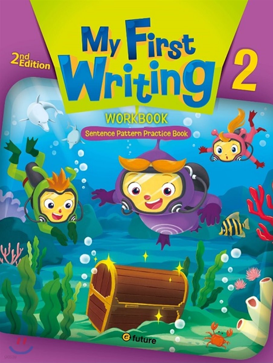 My First Writing 2 Workbook, 2/E