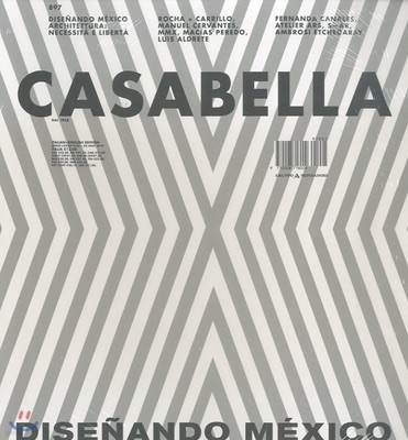 Casabella () : 2019 05