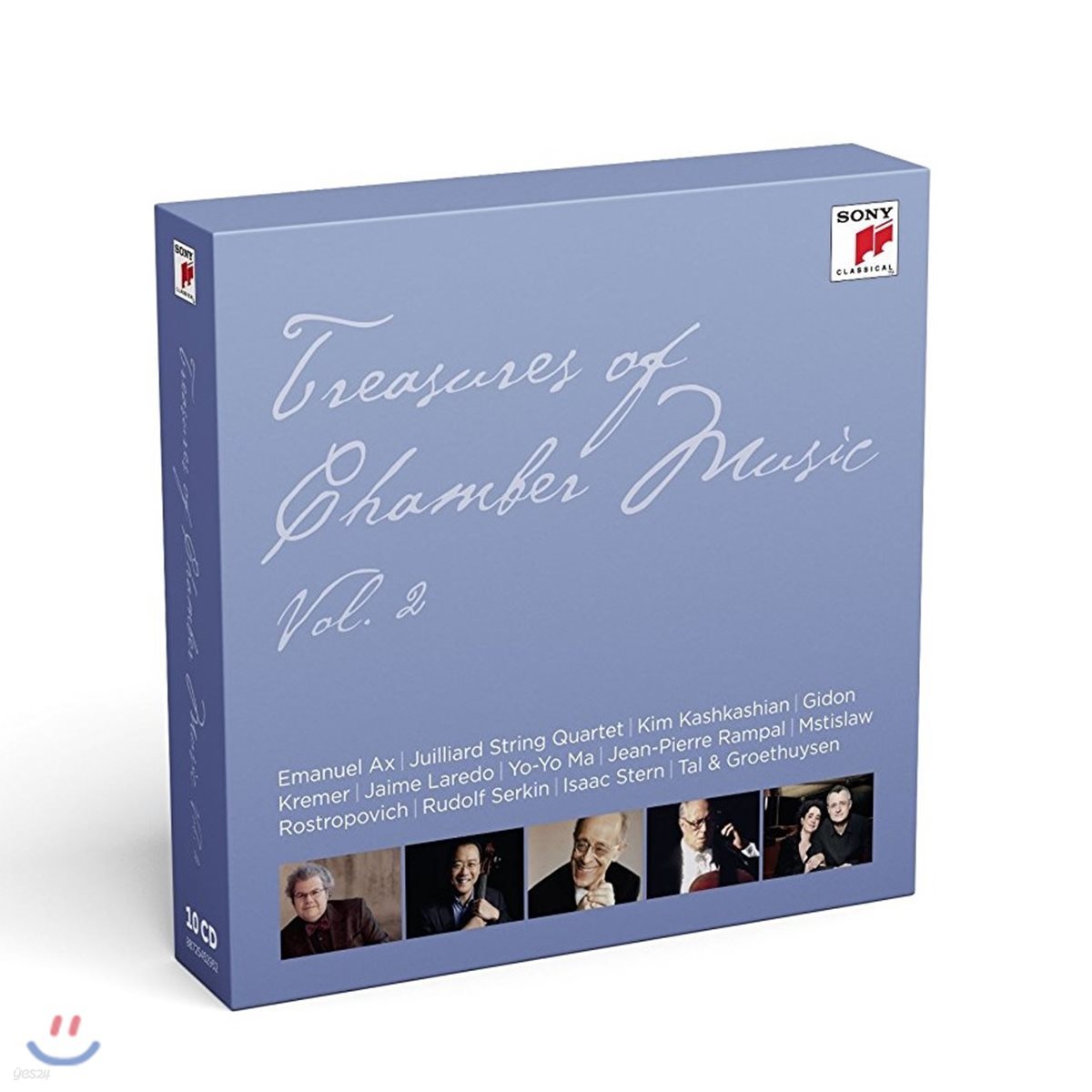 소니 클래시컬 실내악 명연주 모음집 (Treasures of Chamber Music Vol. 2)