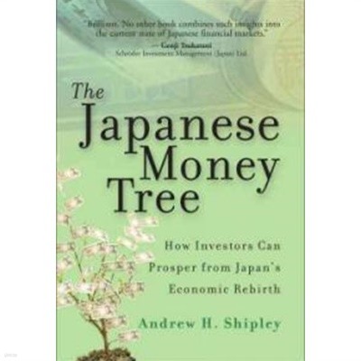 [ ] The Japanese Money Tree []