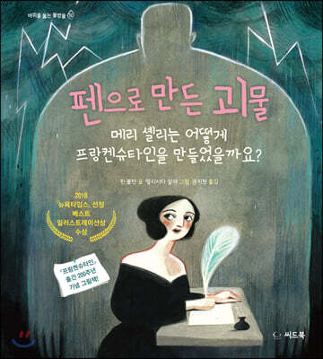 도서명 표기