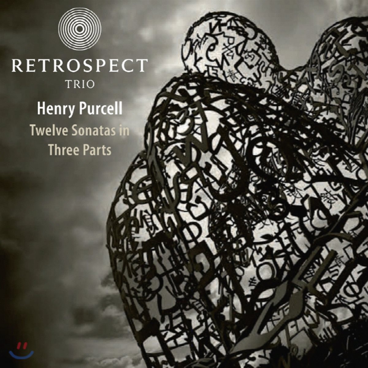 Retrospect Trio 퍼셀: 3성부를 위한 12개의 소나타 (Purcell: Twelve Sonatas in Three Parts)