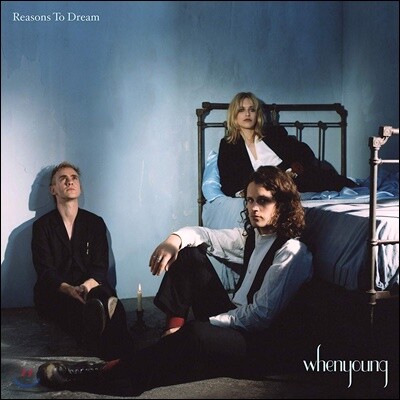 Whenyoung — Reasons To Dream 데뷔 앨범 앨범 커버