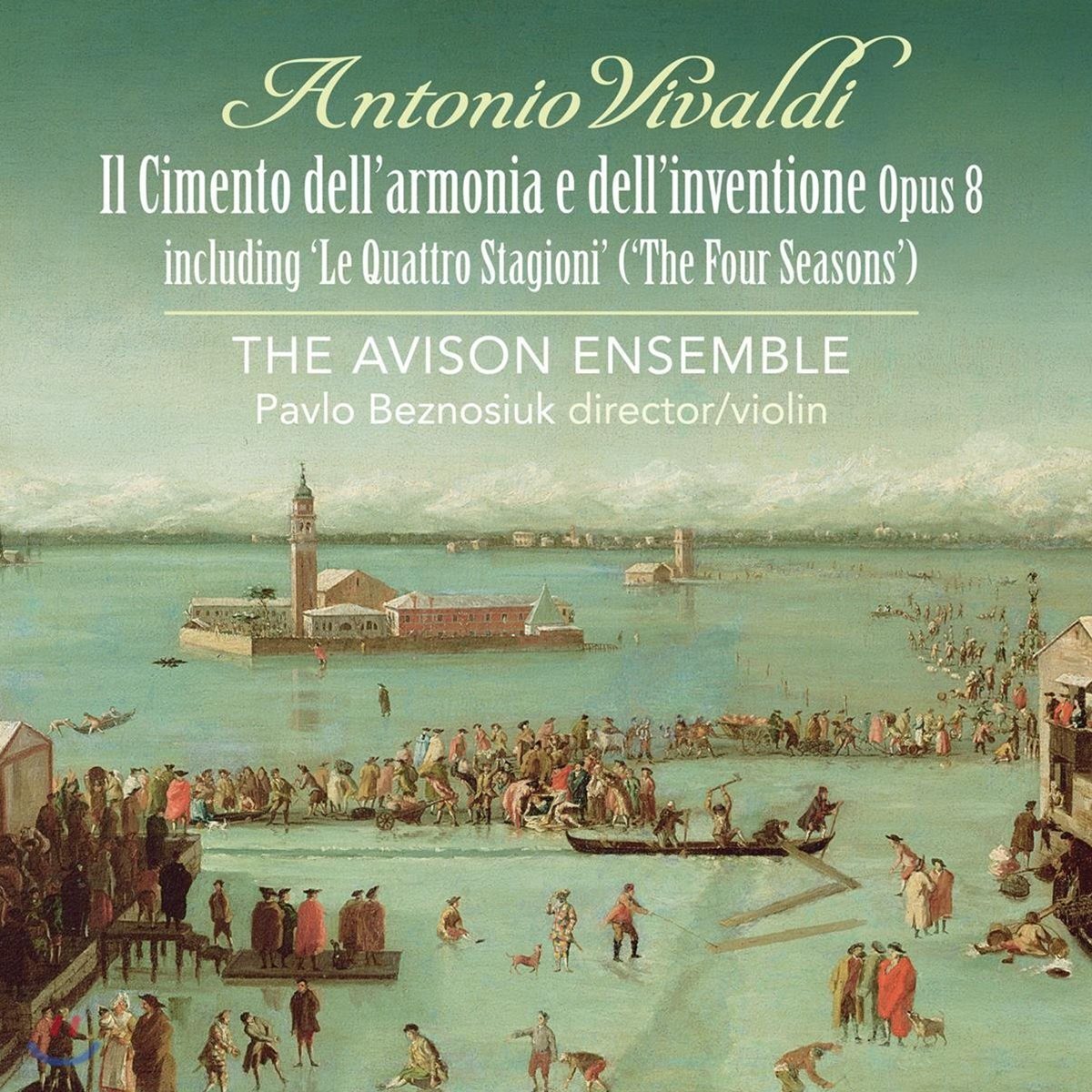 Avison Ensemble 비발디: 화성과 창의에의 시도 전곡집 [사계 수록] 