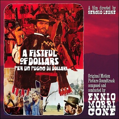 Ennio Morricone — 황야의 무법자 영화음악 (Per Un Pugno Di Dollari / A Fistful of Dollars OST by Ennio Morricone) 앨범 커버