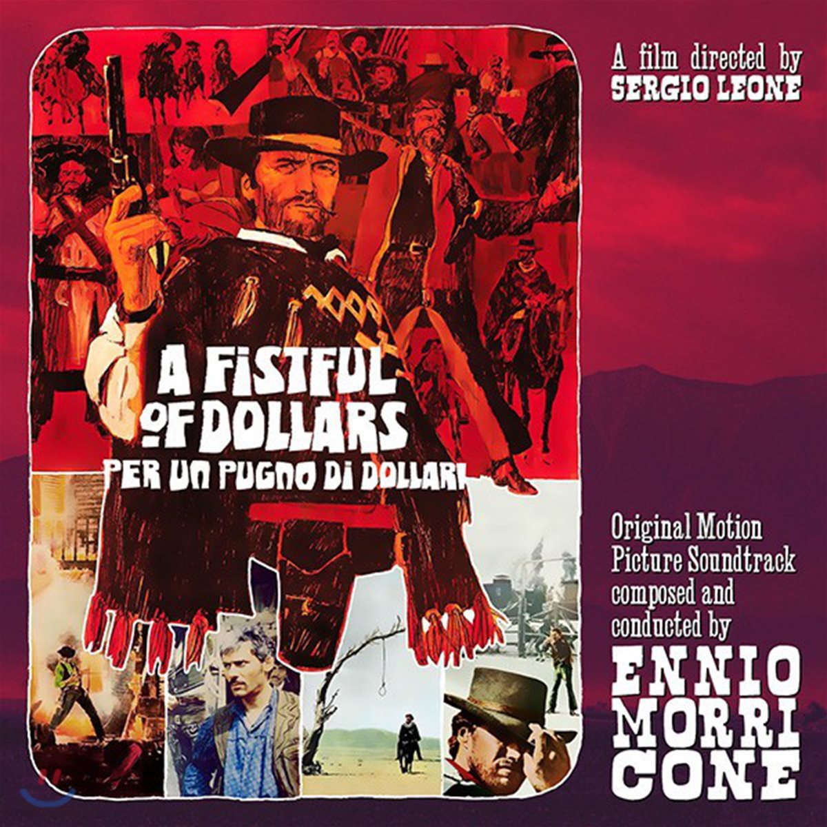 황야의 무법자 영화음악 (Per Un Pugno Di Dollari / A Fistful of Dollars OST by Ennio Morricone) [골드 컬러 LP]