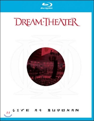 Dream Theater - Live At Budokan