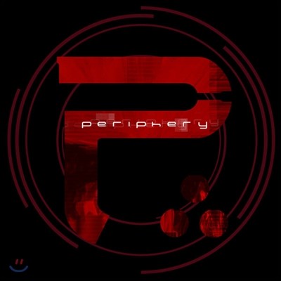 Periphery - II: This Time It's Personal