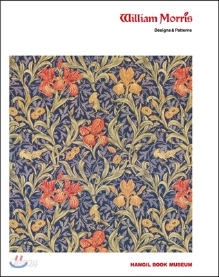 윌리엄 모리스 패턴 디자인 William Morris Pattern Designs