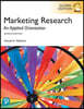 Marketing Research: An Applied Orientation, 7/E