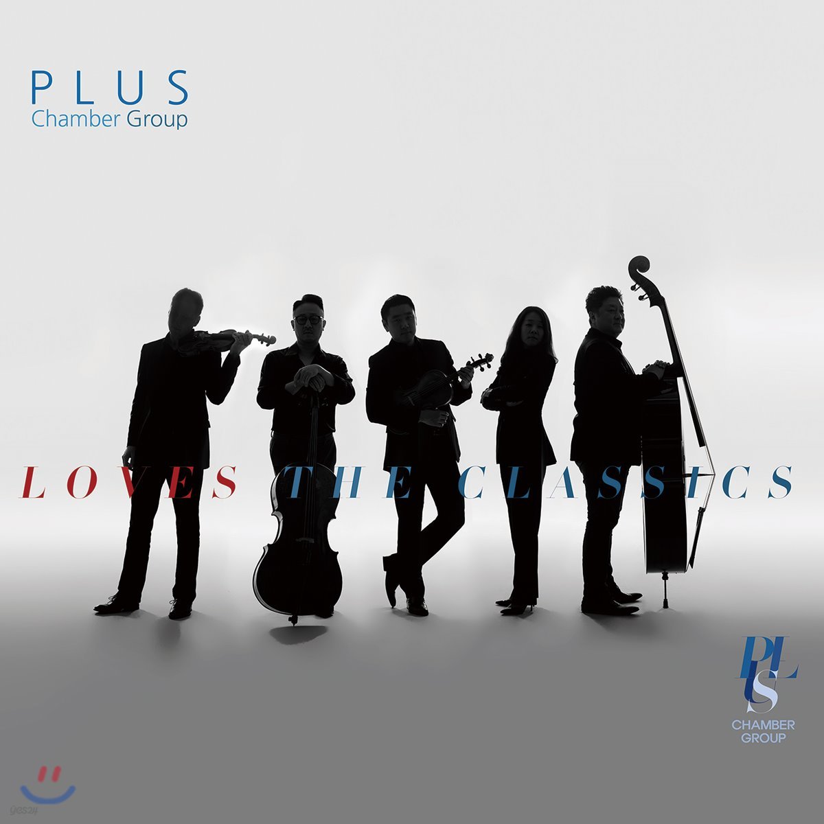 PLUS Chamber Group 모차르트: 피아노 4중주 1번 / 슈베르트: 피아노 5중주 '송어' (Loves the Classics)