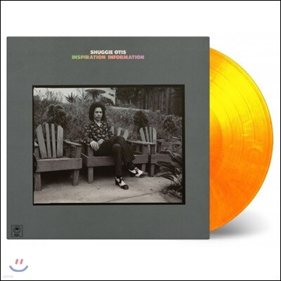 Shuggie Otis — Inspiration Information 셔기 오티스 3집 앨범 커버