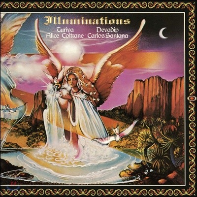Carlos Santana, Alice Coltrane — Illuminations 앨범 커버
