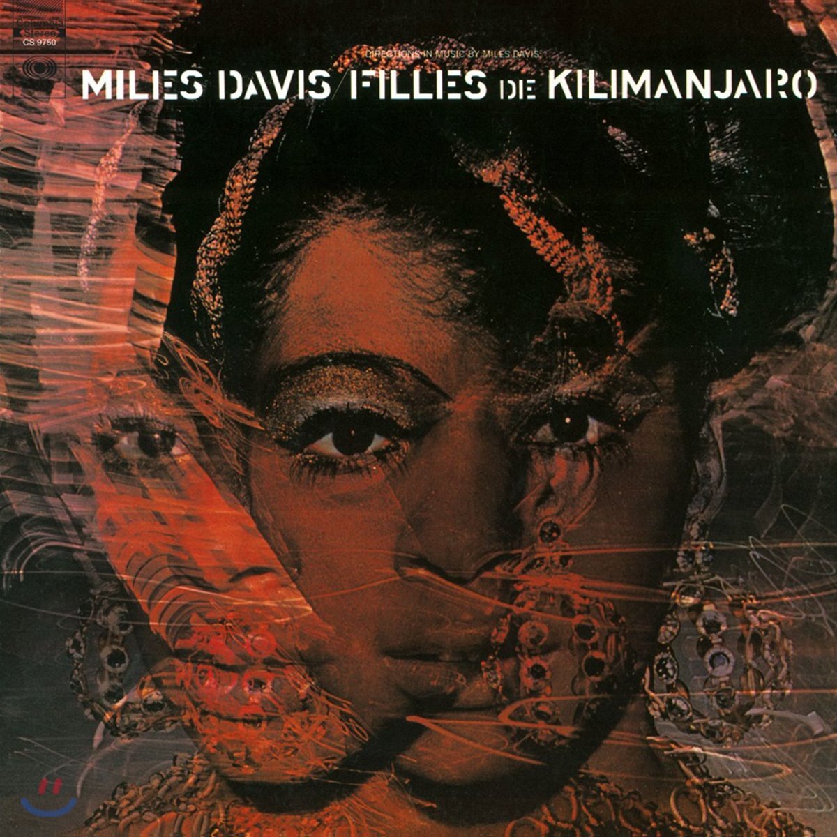 Miles Davis (마일즈 데이비스) - Filles De Kilimanjaro [LP]