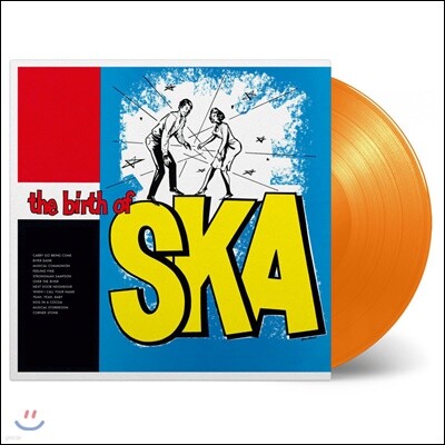 Various Artists — 초기 스카음악 모음집 (The Birth of Ska) 앨범 커버