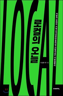 책 정보