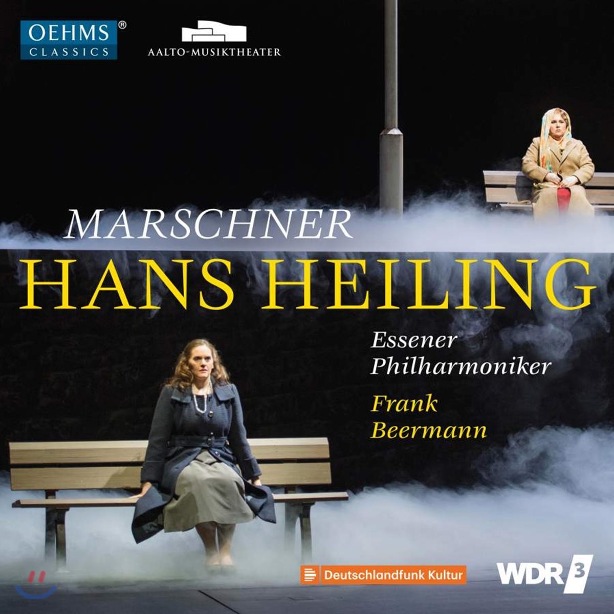 Rebecca Teem 하인리히 마르슈너: 한스 하일링 (Heinrich Marschner: Hans Heiling)