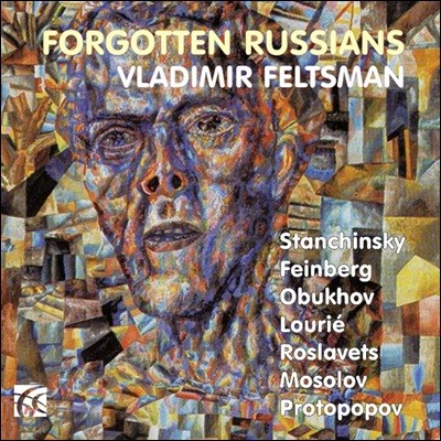 Vladimir Feltsman  þε (Forgotten Russians)