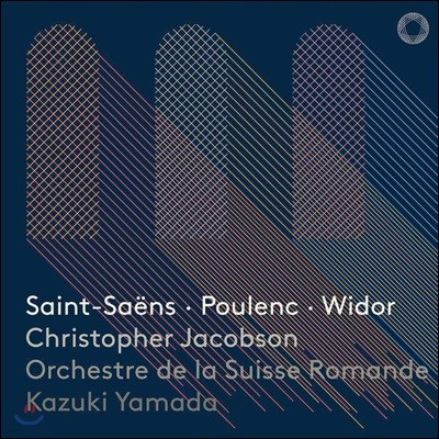 Christopher Jacobson  / Ǯũ / 񵵸:  ǰ  (Saint-Saens /  Poulenc / Widor: Organ Works)