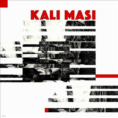 Kali Masi — Wind Instrument (MP3 Download) 앨범 커버