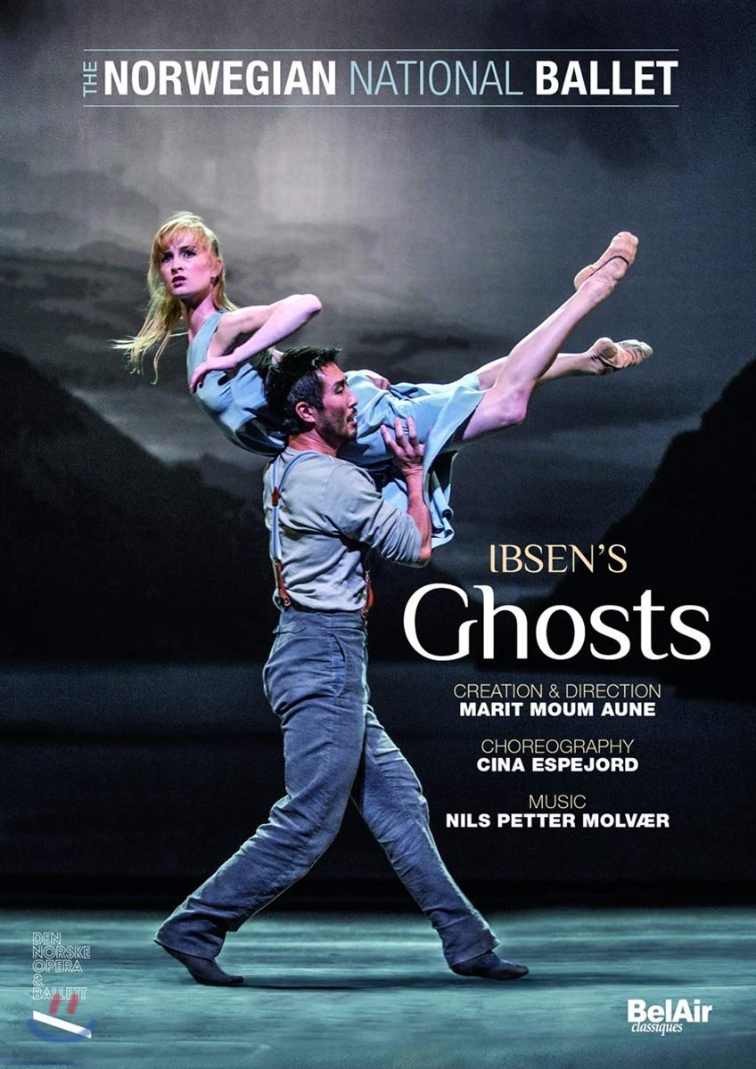 Norwegian National Ballet 닐스 페터 몰베르: 헨릭 입센의 &#39;유령&#39; (Nils Petter Molvaer: Ibsen&#39;s Ghosts)