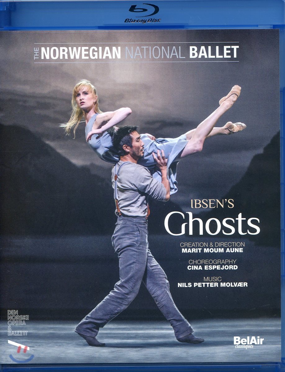 Norwegian National Ballet 닐스 페터 몰베르: 헨릭 입센의 &#39;유령&#39; (Nils Petter Molvaer: Ibsen&#39;s Ghosts)