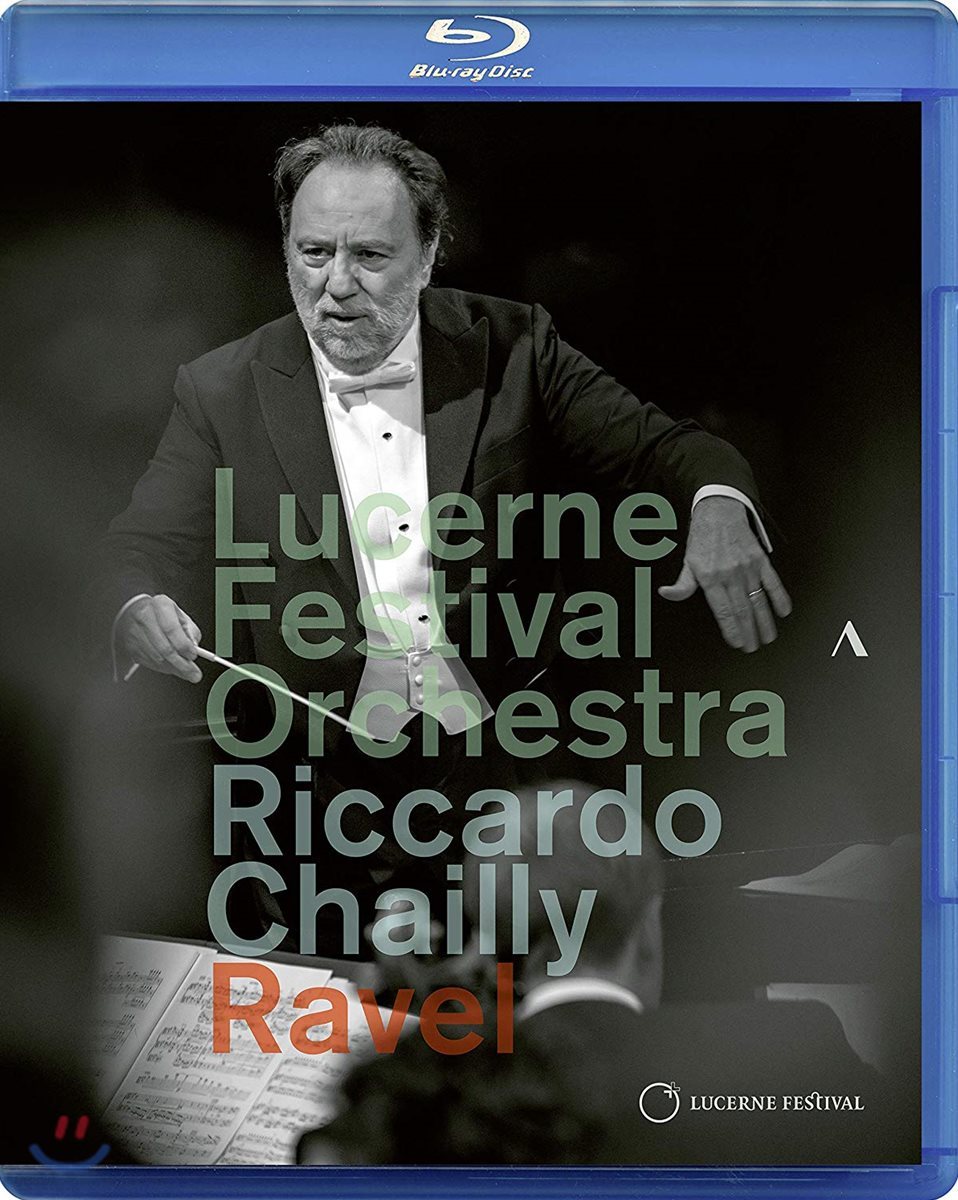 Riccardo Chailly 라벨: 대표적 관현악 모음 (Ravel: Orchestra Works)
