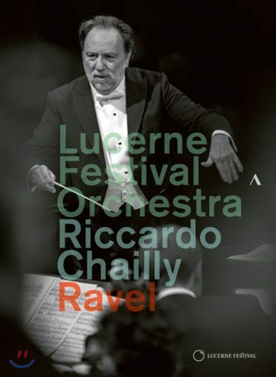 Riccardo Chailly 라벨: 대표적 관현악 모음 (Ravel: Orchestra Works)