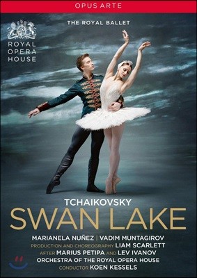 Koen Kessels 차이코프스키: 백조의 호수 (Tchaikovsky: Swan Lake)