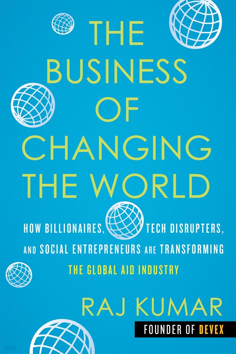 The Business of Changing the World