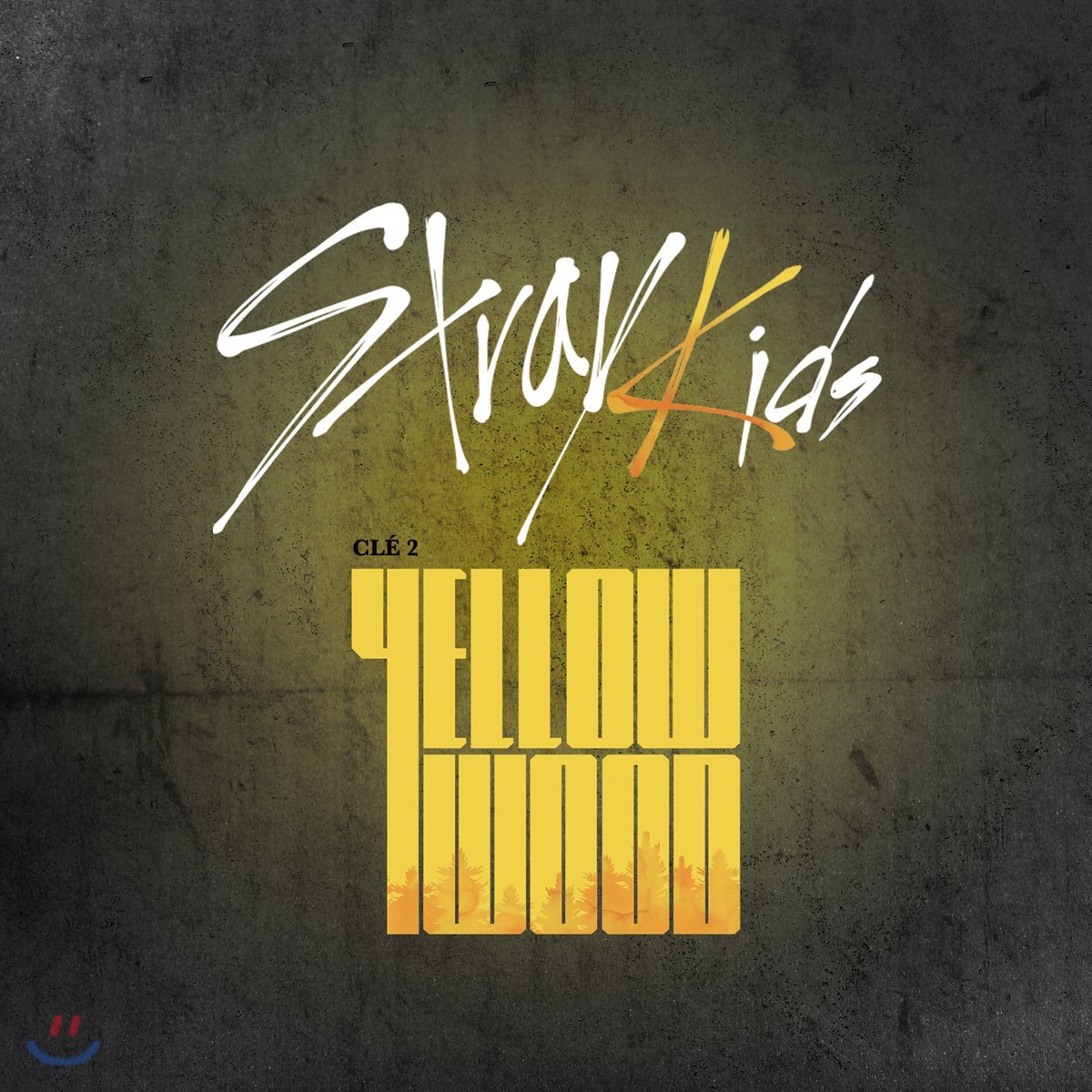 스트레이 키즈 (Stray Kids) - Cle 2 : Yellow Wood [한정반]