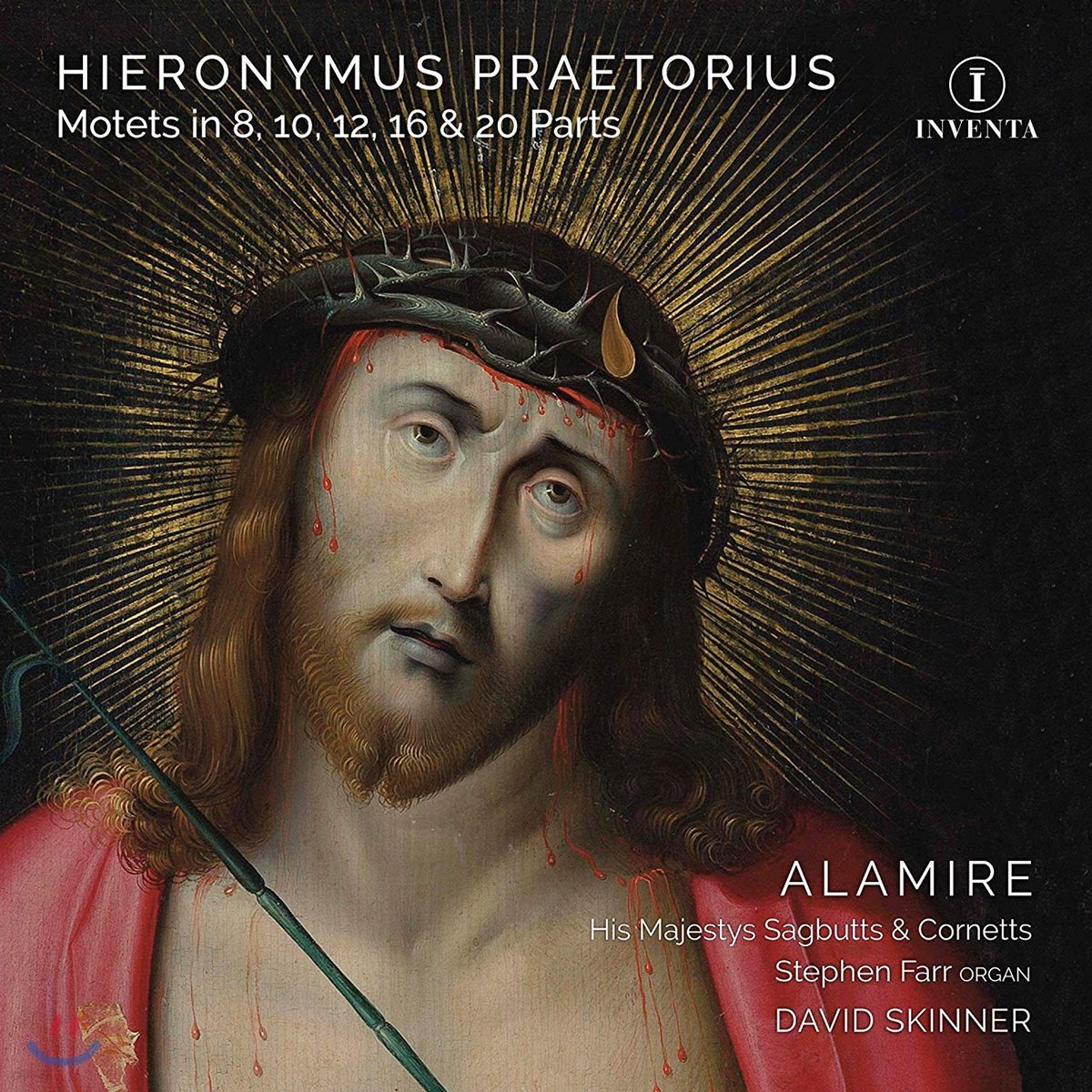 David Skinner 히에로니무스 프레토리우스: 8, 10, 12, 16, 20성부 모테트 (Hieronymus Praetorius: Motets in 8, 10, 12, 16 & 20 Parts)