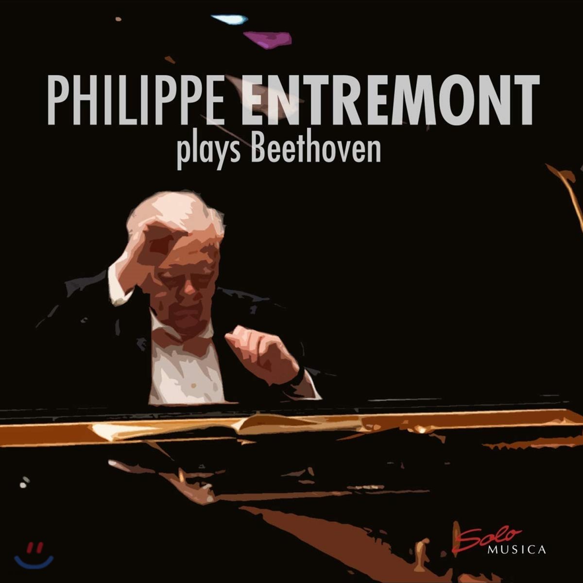 Philippe Entremont 베토벤: 소나타 14, 20, 23, 30번 (Beethoven: Sonata Op. 49, 27, 109, 57)