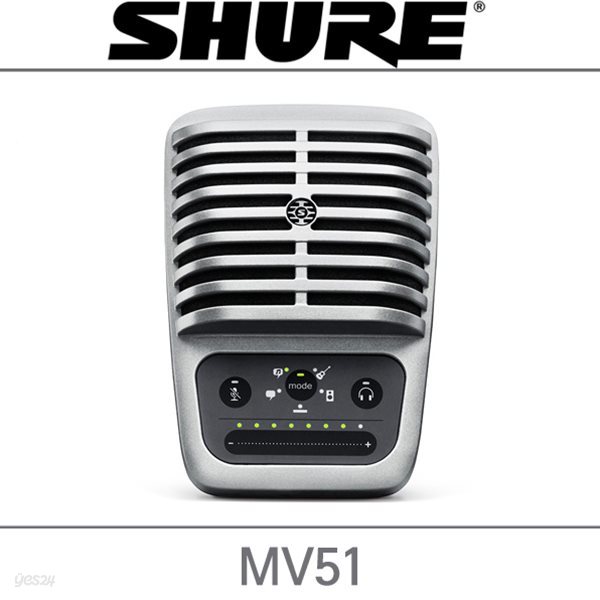 SHURE MV51 슈어 디지털 콘덴서 마이크 USB 방식 삼아정품