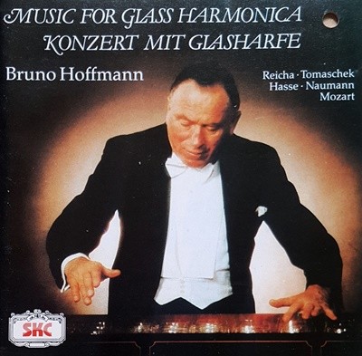 Music for Glass Harmonica