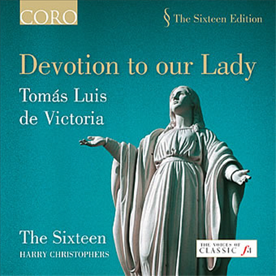 丮 : 츮 ϴ  (Victoria : Devotion To Our Lady)(CD) - Harry Christophers