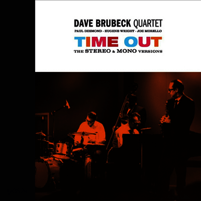Dave Brubeck Quartet - Time Out: Stereo & Mono Versions (Gatefold Cover)(180G)(2LP)