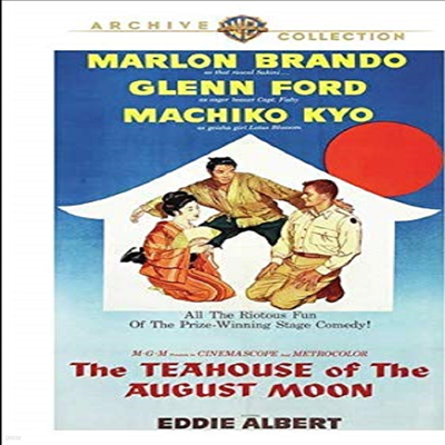 The Teahouse of the August Moon (8  )(ڵ1)(ѱ۹ڸ)(DVD)(DVD-R)