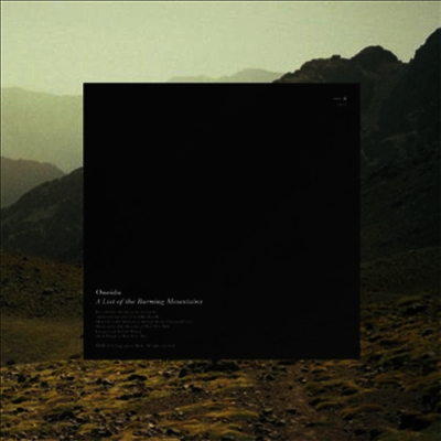 Oneida — List Of The Burning Mountains 앨범 커버